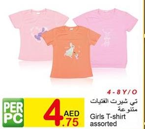 Girls T-shirt assorted