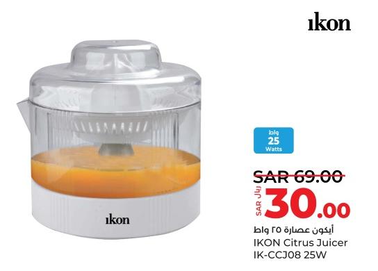 IKON Citrus Juicer IK-CCJ08 25W