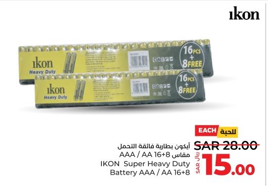 IKON Super Heavy Duty Battery AAA / AA 16+8