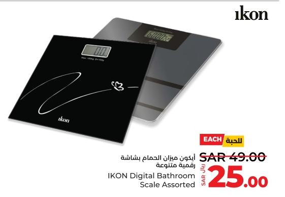 IKON Digital Bathroom Scale Assorted