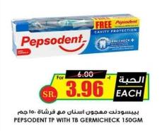 PEPSODENT TP WITH TB GERMICHECK 150GM