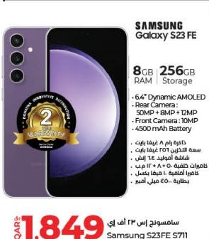 SAMSUNG Galaxy S23 FE 8GB 256GB RAM Storage 6.4 Dynamic AMOLED .Rear Camera: 50MP+8MP+12MP