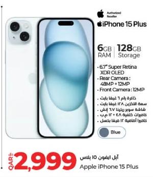 Apple iPhone 15 Plus 128 gb