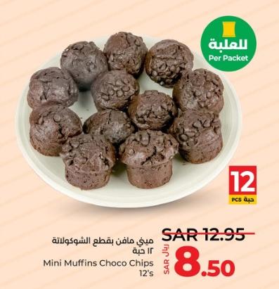 Mini Muffins Choco Chips 12's