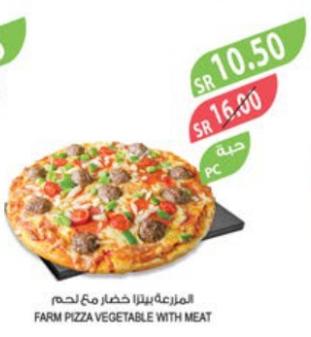FARM PIZZA VEGETABLE WITH MEAT