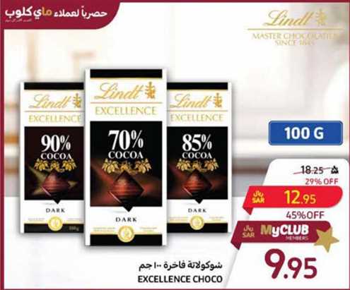 LINDT EXCELLENCE CHOCO 100g