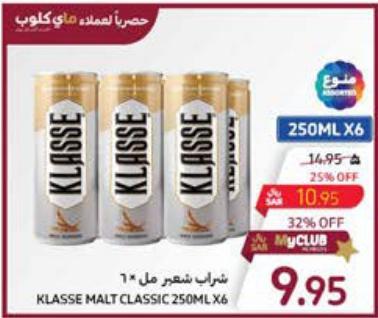 KLASSE MALT CLASSIC 250ML X6