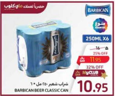 BARBICAN BEER CLASSIC CAN 6x250 ml 
