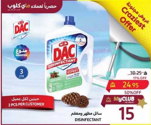 Dac Disinfectant 3Ltr