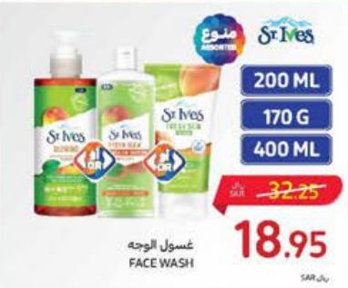 ST.IVES FACE WASH 400 ML / 170 GM / 200 ML  