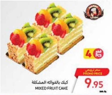 MIXED FRUIT CAKE  4 pcs