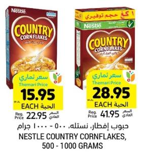 NESTLE COUNTRY CORNFLAKES,  1000 GRAMS