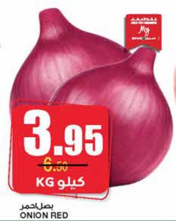 ONION RED KG
