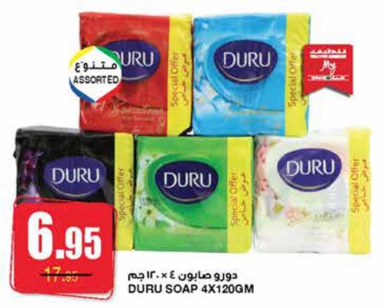 DURU SOAP 4X120GM