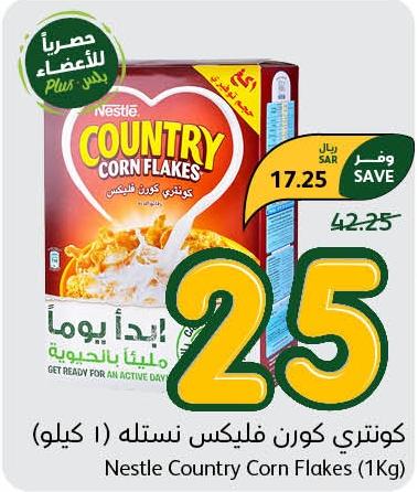 Nestle Country Corn Flakes (1Kg)