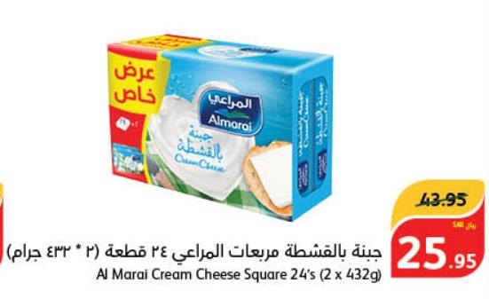 Al Marai Cream Cheese Square 24's (2 x 432g)