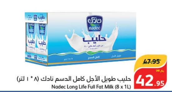 Nadec Long Life Full Fat Milk (8 x 1L)