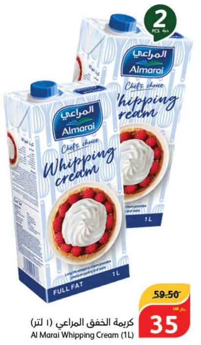 Al Marai Whipping Cream (1L) X2 
