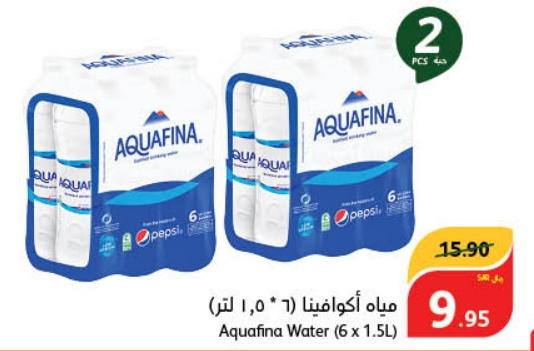 Aquafina Water 2x(6 x 1.5L)