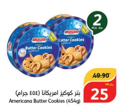 Americana Butter Cookies  (454g) x 2