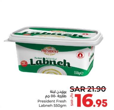 President Fresh Labneh 550gm