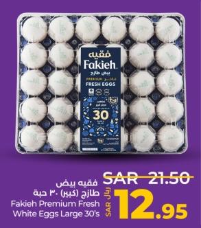 Fakieh Premium Fresh White Eggs Large 30's