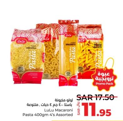 LuLu Macaroni Pasta 400gm 4's Assorted