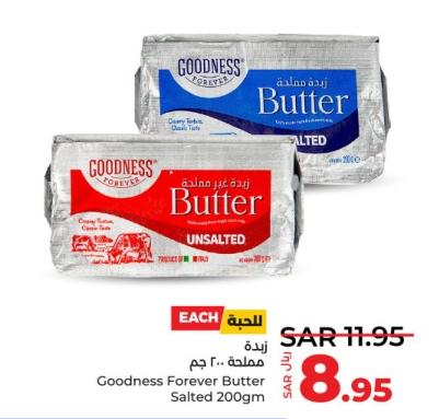 Goodness Forever Butter Salted 200gm