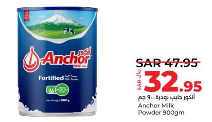 Anchor Milk Powder 900gm