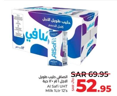 Al Safi UHT Milk 1Ltr 12's