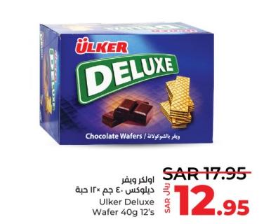 Ulker Deluxe Wafer 40g x12's