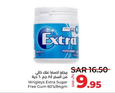 Wrigleys Extra Sugar Free Gum 60's/84gm