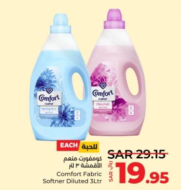 Comfort Fabric Softner Diluted 3Ltr