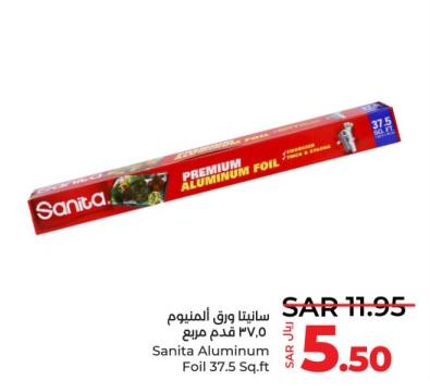 Sanita Aluminum Foil 37.5 Sq.ft