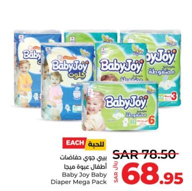 Baby Joy Baby Diaper Mega Pack