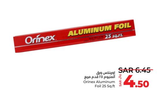 Orinex Aluminum Foil 25 Sq.ft