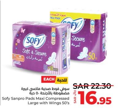 Sofy Sanpro Pads Maxi Compressed Large with Wings 50's