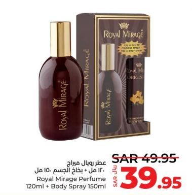 Royal Mirage Perfume 120ml + Body Spray 150ml