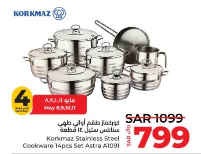 Korkmaz Stainless Steel Cookware 14pcs Set Astra A1091