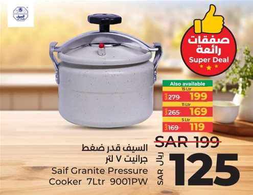 Saif Granite Pressure Cooker 15ltr