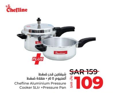 Chefline Aluminium Pressure Cooker 5Ltr +Pressure Pan