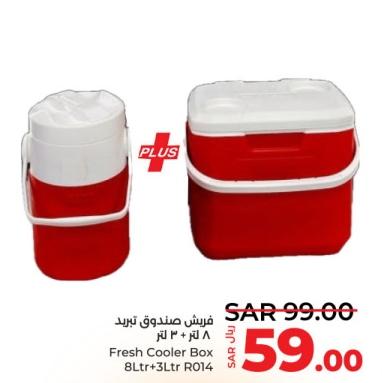 Fresh Cooler Box 8Ltr+3Ltr R014