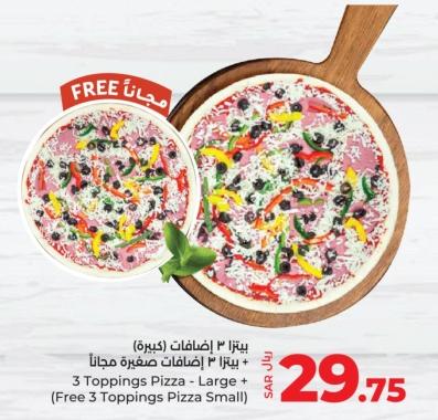 3 Toppings Pizza - Large + (Free 3 Toppings Pizza Small)