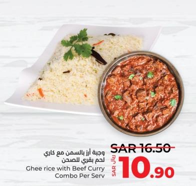 Ghee rice with Beef Curry Combo Per Serv