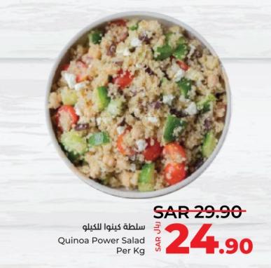 Quinoa Power Salad Per Kg