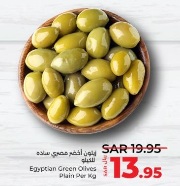 Egyptian Green Olives Plain Per Kg