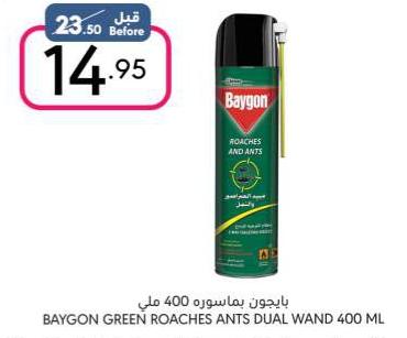 BAYGON GREEN ROACHES ANTS DUAL WAND 400 ML