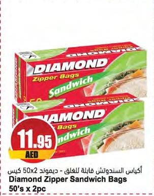 Diamond Zipper Sandwich Bags 50's x 2pc