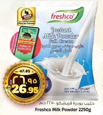 Freshco Milk Powder 2250g