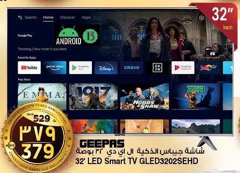 GEEPAS 32' LED Smart TV GLED3202SEHD